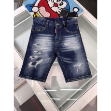 Dsquared2 Jeans